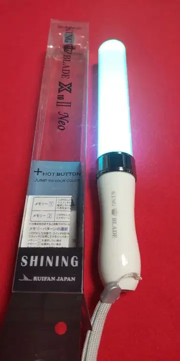 KING BLADE X10 Neo 응원봉