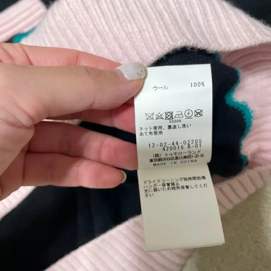 4번째 상품 이미지