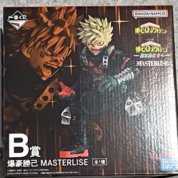 히로아카 제일복권 더 멀리 B상 바쿠고