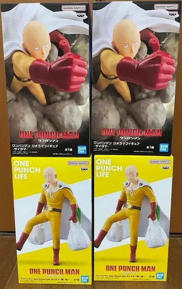 원펀맨 피규어 묶음 판매