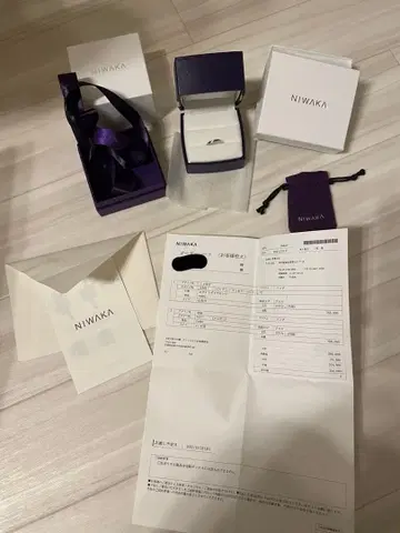 NIWAKA 결혼반지 초벚꽃 플라티나 11.5호