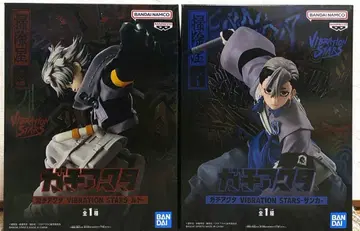 가치액터 VIBRATION STARS 잔카 루드 피규어 2종 세트