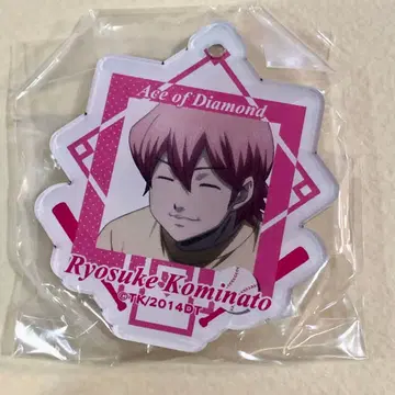 다이아몬드 A 코미나토 료스케 아크릴 거울 참