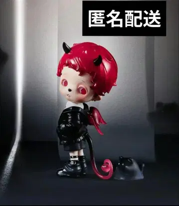 POPMART inosoul The Forgotten Land