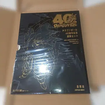 드래곤볼 40주년 기념 주화 세트 40th DRAGON BALL