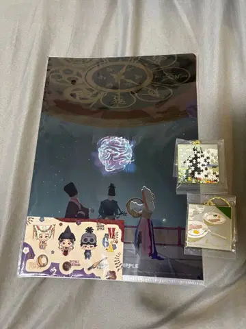 Mrs. GREEN APPLE 제일복권 클리어 파일, 메탈 참