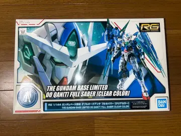 RG 1/144 베이스 한정판 더블오 퀀터 풀세이버 클리어 컬러