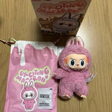 Exciting Caron 러브브 Lychee Berry 핑크