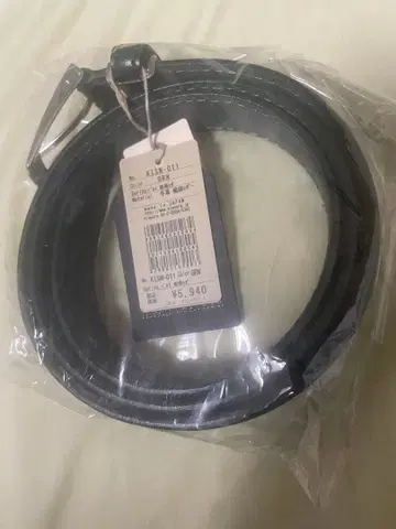 키소라 벨트/그린