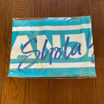 칸쟈니에이또 야스다 쇼타 라이브 타월