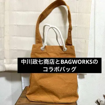 나카가와 마사시치 상점과 BAGWORKS의 콜라보 백 술집 남자