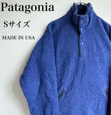 Patagonia 파타고니아 플리스 S 사이즈 90s US제 남성용