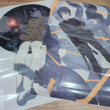 키노의 여행 제비뽑기당 클리어 포스터 B상 2장