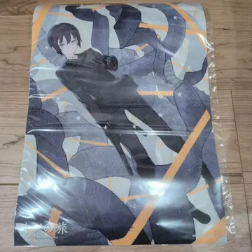 키노의 여행 제비뽑기당 클리어 포스터 B상