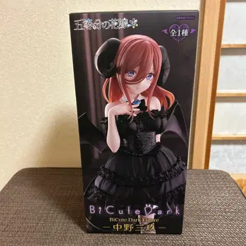 BiCute Dark 피규어 나카노 미쿠