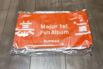 Novelbright 개막 선언 머플러 타월