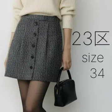 컨디션 최상 23구 타이트 스커트 트위드 체크 울 온워드 카시야마