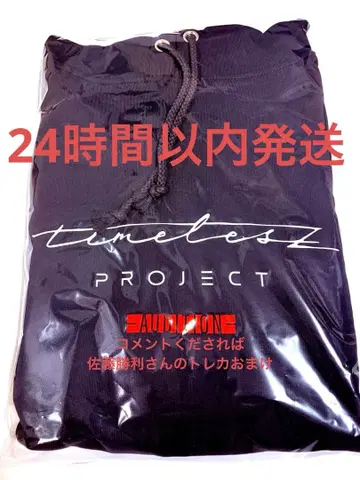 [ 새상품 ] 타입 후드티 timelesz project