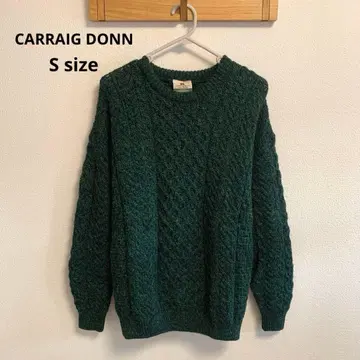 [ CARRAIG DONN ] 아란 니트 피셔맨 니트 S 그린