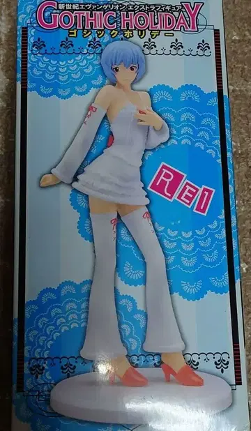 신세기 에반게리온 GOTHIC HOLIDAY 아야나미 레이