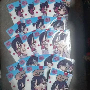 계속 한밤중이면 좋을 텐데. 클리어 파일