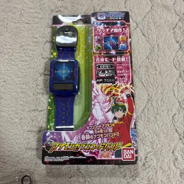 반다이 앱몬 세븐 코드반 미사용 새상품