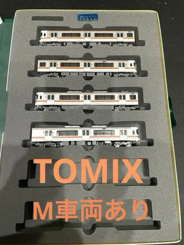 313계 2000번대 TOMIX.