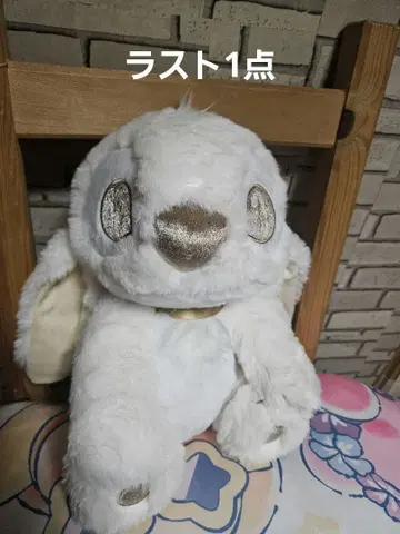 스티치 봉제 인형 Winter White