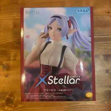 장송의 프리렌 Xstellar 엑스테라 프리렌 ~어느 축제에서~ 새상품