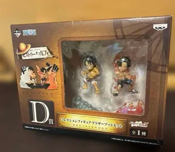 원피스 제일복권 컬렉션 피규어 브라더후드 세트 상자 없음 가격 있음