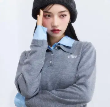 에이미 그레이 긴팔 피케 셔츠