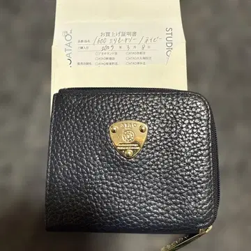 ATAO 미 켈리 네이비