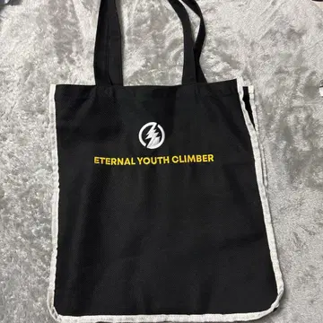 18제 토트백 칸쟈니에이토 super eight