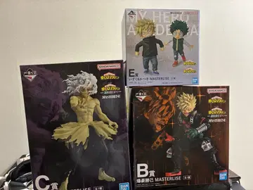 더 저 너머로 B상 C상 E상 세트 (낱개 판매)