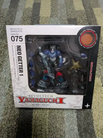 리볼텍 야마구치 네오 겟타 1
