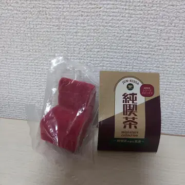 순수 다방 미니어처 모켓 체어 가챠 리멘트 체어 켄엘레 의자