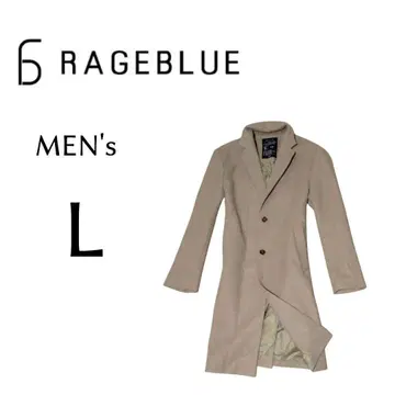 RAGEBLUE 레이지블루 울라이크 체스터 코트 그레이지