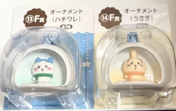 에니마이 복권 치이카와 (먼작귀) 오너먼트 하치와레 토끼 세트