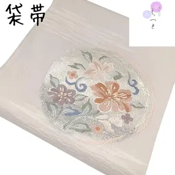 22 후쿠로 오비 원형 무늬에 꽃무늬 베이지