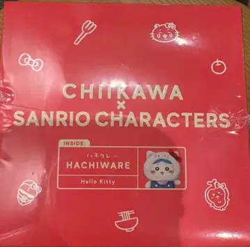 치이카와 (먼작귀) 산리오 Kiramekko 하치와레 키티