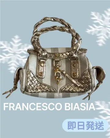 FRANCESCO BIASIA 미니 핸드백 골드 계열 스트라이프 중고