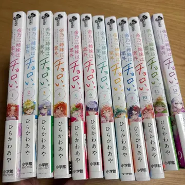 제황의 세 자매는 의외로 만만하다.