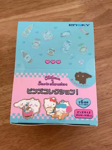 치이카와 x 산리오 슈퍼마켓 핀즈 컬렉션! 1BOX 6개입
