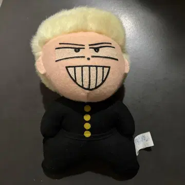 오늘부터 우리는 미츠하시