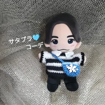 치비누이 하피누이 의상 [ 외출 코디 ] 사타푸라 마사카도 요시노리