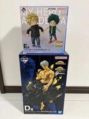 히로아카 제일복권 더 멀리 d상 e상 세트