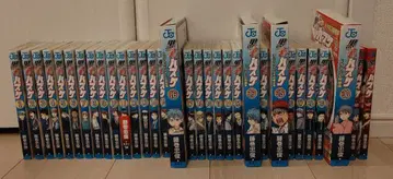 쿠로코의 농구 (전 30권) + EXTRAGAME (전 2권)