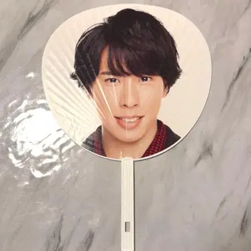 SnowMan 미야타테 료타 부채