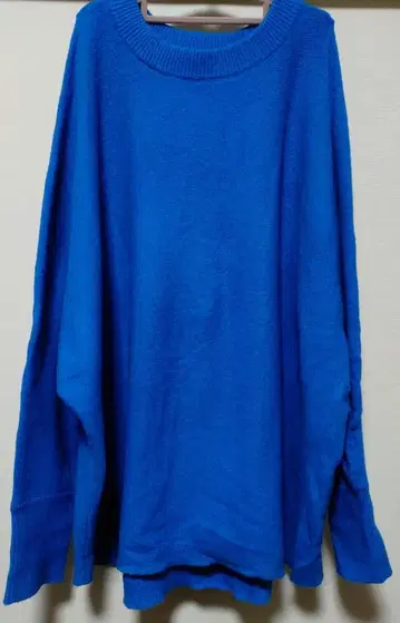 온워드 카시야마 / 니트