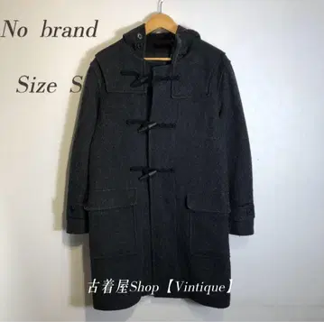 차콜 그레이 더플 코트 롱 기장 후드 부착 남성용 S 사이즈